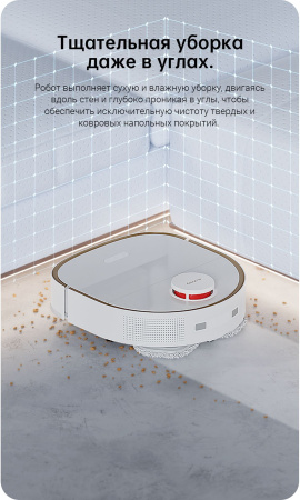 1857709_v21_b 14_08_2025 13_09_00.jpg