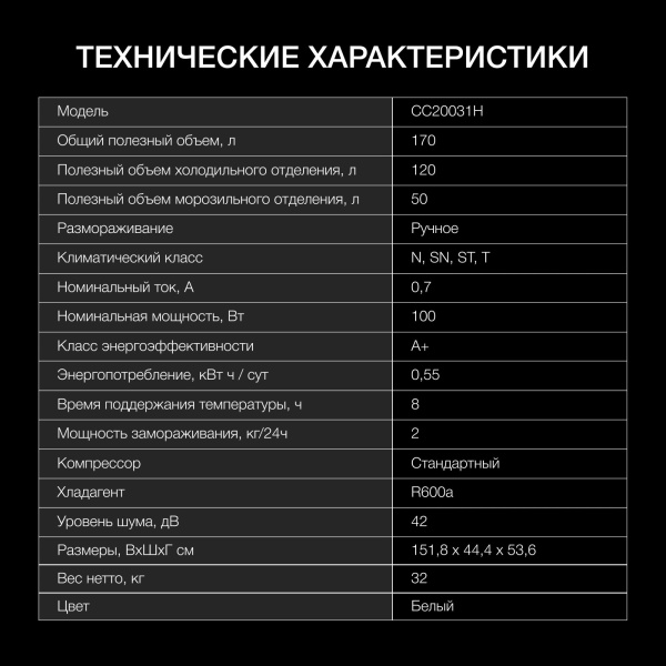 aHR0cHM6Ly9pbWFnZXMubWVybGlvbi5ydS8yMDgvMjA4ODY2My8yMDg4NjYzX3YwNV9iLndlYnA 02_06_2026 11_12_45.jpg