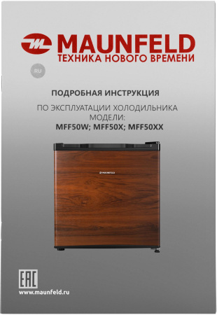 aHR0cHM6Ly9pbWFnZXMubWVybGlvbi5ydS8xNzgvMTc4MjcyNS8xNzgyNzI1X2QwOF9iLndlYnA 02_06_2026 10_54_27.jpg