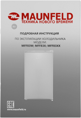 aHR0cHM6Ly9pbWFnZXMubWVybGlvbi5ydS8xNzgvMTc4Mjc1OS8xNzgyNzU5X2QwOF9iLndlYnA 02_06_2026 10_55_41.jpg
