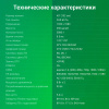 aHR0cHM6Ly9pbWFnZXMubWVybGlvbi5ydS8yMDEvMjAxNzc0Ni8yMDE3NzQ2X3YwOF9iLndlYnA 16_06_2026 12_31_12.jpg
