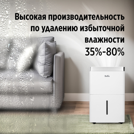 НС-16085988.jpg