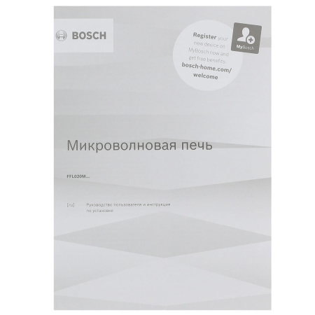 7_305371 26_08_2025 13_23_00.jpg