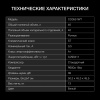 aHR0cHM6Ly9pbWFnZXMubWVybGlvbi5ydS8yMDIvMjAyMDE3My8yMDIwMTczX3YwNl9iLndlYnA 02_06_2026 11_19_41.jpg
