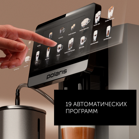 1942555_v04_b 03_03_2025 15_51_55.jpg