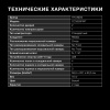 aHR0cHM6Ly9pbWFnZXMubWVybGlvbi5ydS8xNjQvMTY0MDExNC8xNjQwMTE0X3YyN19iLndlYnA 02_06_2026 11_25_53.jpg