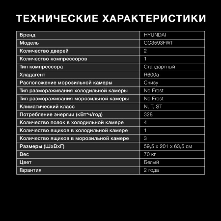 aHR0cHM6Ly9pbWFnZXMubWVybGlvbi5ydS8xNjQvMTY0MDExNC8xNjQwMTE0X3YyN19iLndlYnA 02_06_2026 11_25_53.jpg