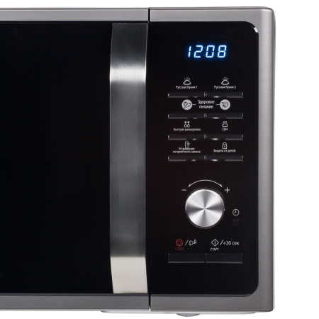 5_50181 26_08_2025 13_29_03.jpg