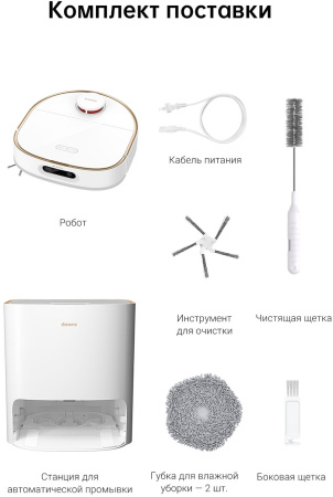 1857709_v25_b 14_08_2025 13_09_02.jpg