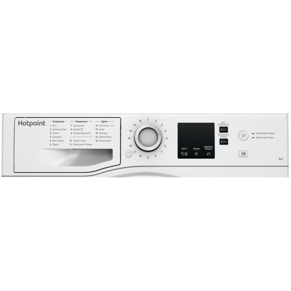 NSS 6015 W RU2.jpg