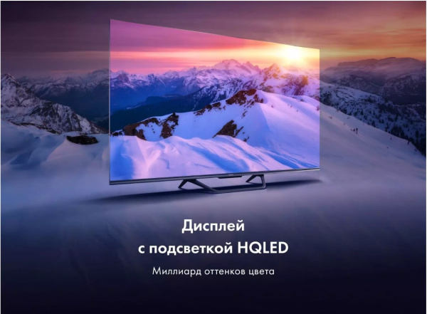 DH1VYMD01RU3.jpg
