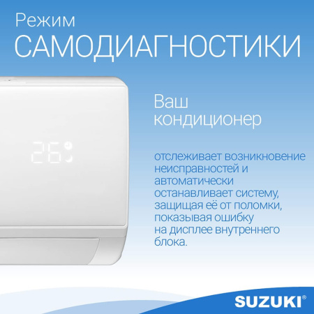 SUSH-С079BE10.jpg