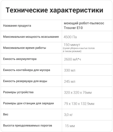 2023901_v51_b 14_08_2025 13_09_41.jpg