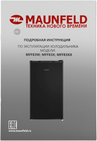 aHR0cHM6Ly9pbWFnZXMubWVybGlvbi5ydS8xNzgvMTc4MjcyNi8xNzgyNzI2X2QwOF9iLndlYnA 02_06_2026 10_54_43.jpg