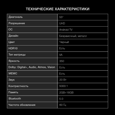 aHR0cHM6Ly9pbWFnZXMubWVybGlvbi5ydS8yMDEvMjAxNjcyNS8yMDE2NzI1X3YxMV9iLndlYnA 16_06_2026 13_04_38.jpg