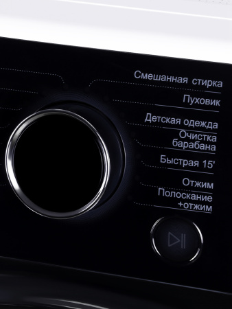 1366952_v09_b 04_02_2024 20_25_38.jpg