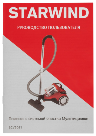 1579909_v22_b 10_04_2023 20_24_29.jpg