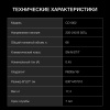 aHR0cHM6Ly9pbWFnZXMubWVybGlvbi5ydS8xMzgvMTM4NzYyMC8xMzg3NjIwX3YxOV9iLndlYnA 02_06_2026 11_31_00.jpg