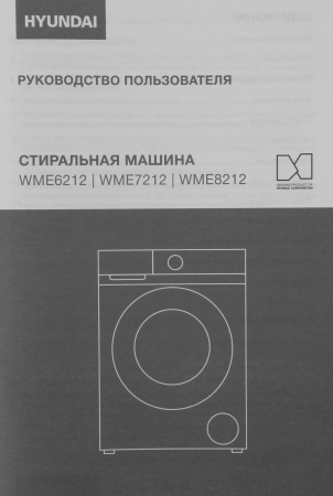 aHR0cHM6Ly9pbWFnZXMubWVybGlvbi5ydS8yMDUvMjA1NTQ4MS8yMDU1NDgxX3YyNl9iLndlYnA 02_06_2026 13_50_48.jpg