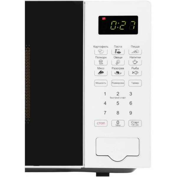 5_769450 26_08_2025 13_25_18.jpg