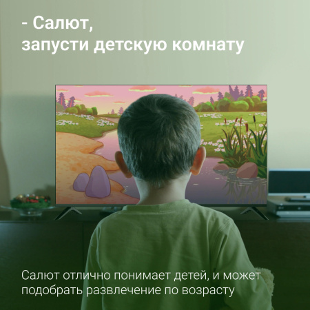 aHR0cHM6Ly9pbWFnZXMubWVybGlvbi5ydS8yMDEvMjAxNzc3OS8yMDE3Nzc5X3YwNl9iLndlYnA 16_06_2026 12_32_41.jpg