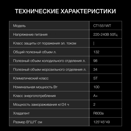 1486820_v07_b 10_02_2025 11_53_11.jpg