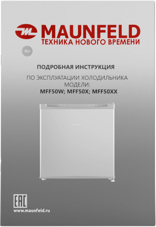 aHR0cHM6Ly9pbWFnZXMubWVybGlvbi5ydS8xNzgvMTc4MjcxMi8xNzgyNzEyX2QwN19iLndlYnA 02_06_2026 10_54_14.jpg
