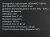 aHR0cHM6Ly9pbWFnZXMubWVybGlvbi5ydS8xNDcvMTQ3Mjc5Ny8xNDcyNzk3X3AwMl9iLmpwZw 26_05_2026 13_49_03.jpg