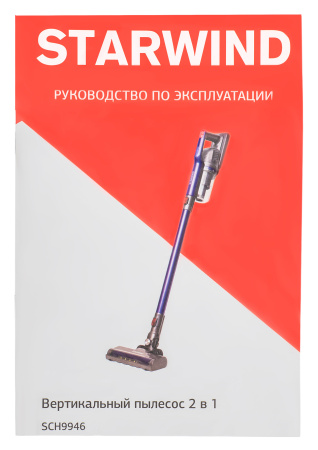 1635345_v14_b 01_04_2023 11_57_33.jpg