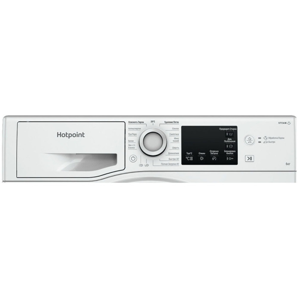 NSB 6015 W V RU2.jpg