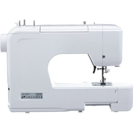 p1477183-2mw 01_04_2023 11_47_57.jpg