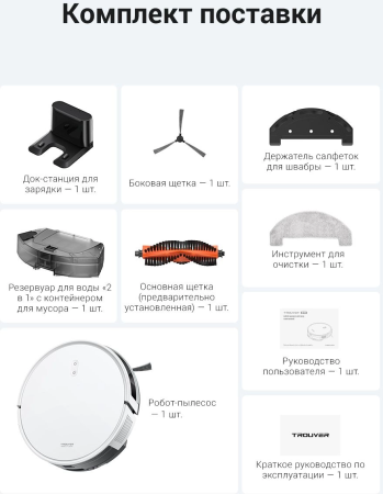 2023901_v50_b 14_08_2025 13_09_41.jpg