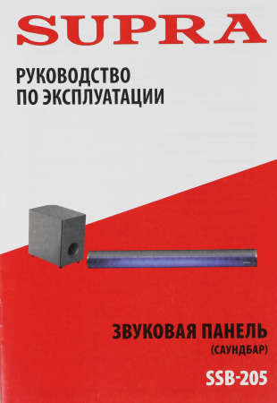 aHR0cHM6Ly9pbWFnZXMubWVybGlvbi5ydS8xOTgvMTk4NzUzOC8xOTg3NTM4X3YxNV9iLndlYnA 26_05_2026 14_03_15.jpg
