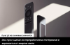 2012806_v11_b 05_06_2025 10_33_40.jpg