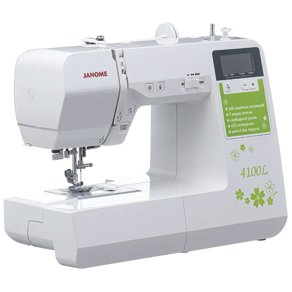 2_214032 14_08_2025 12_23_38.jpg