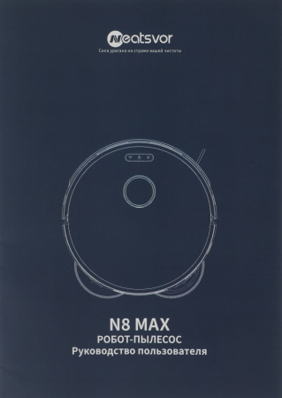 2071807_v36_b 14_08_2025 13_13_42.jpg