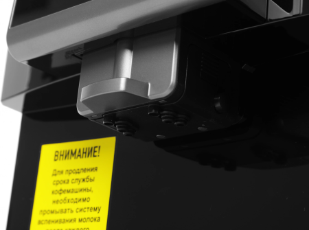 2002864_v13_b 03_03_2025 15_53_17.jpg