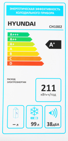aHR0cHM6Ly9pbWFnZXMubWVybGlvbi5ydS8xOTcvMTk3MzEwOS8xOTczMTA5X2QwNF9iLndlYnA 08_06_2026 13_09_35.jpg