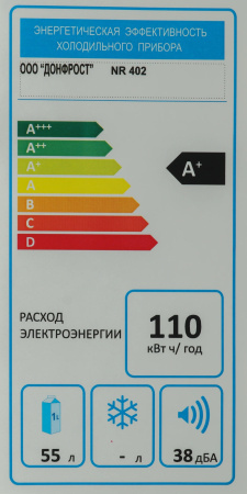 aHR0cHM6Ly9pbWFnZXMubWVybGlvbi5ydS8xMzcvMTM3NzQ1Mi8xMzc3NDUyX2QxMV9iLndlYnA 02_06_2026 12_06_03.jpg