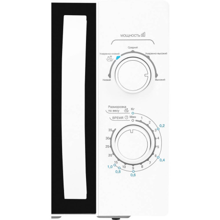 6_756672 26_08_2025 13_25_04.jpg