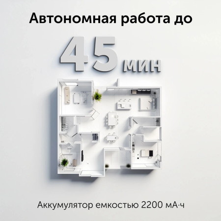 2048176_v22_b 01_03_2025 19_36_39.jpg