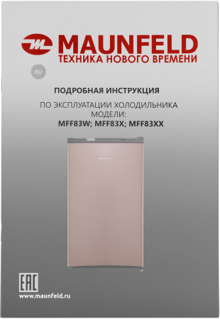 aHR0cHM6Ly9pbWFnZXMubWVybGlvbi5ydS8xNzgvMTc4MjcyNy8xNzgyNzI3X2QwOF9iLndlYnA 02_06_2026 10_55_31.jpg