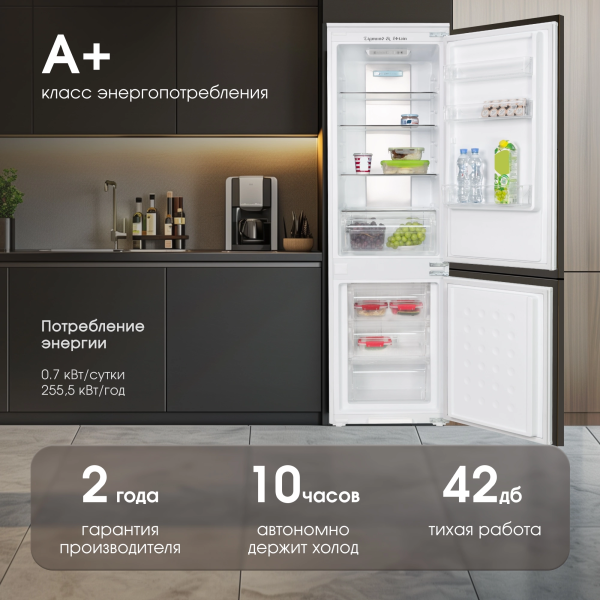 2063805_v03_b 03_03_2025 15_04_08.jpg