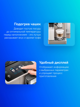 2024379_v08_b 03_03_2025 15_44_03.jpg