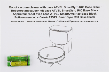 1999316_v41_b 14_08_2025 13_08_26.jpg